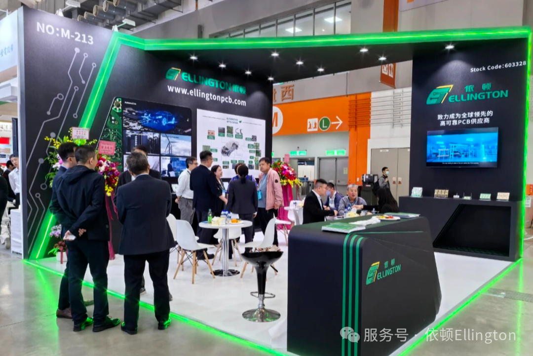 依頓電子亮相TPCA SHOW 2025，以技術創(chuàng)新與卓越品控賦能產業(yè)發(fā)展